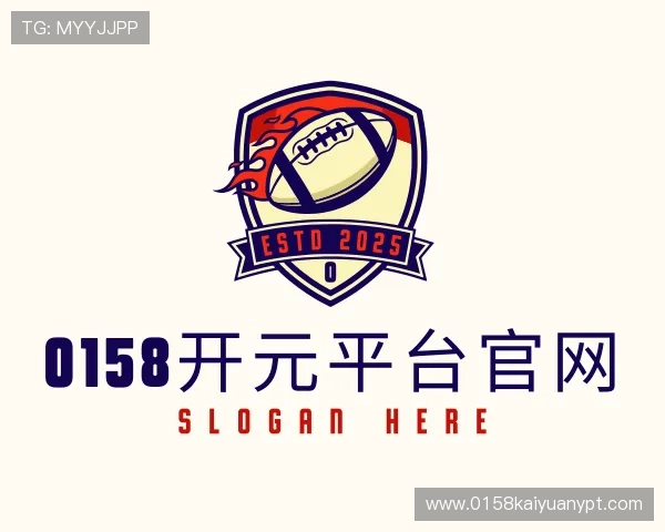 认识0158开元平台官网