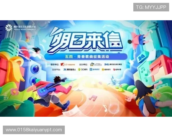 新澳门娱乐：引领澳门娱乐产业迈向数字化新时代