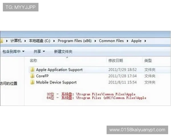 欧博官网登录：多设备登录操作步骤与注意事项